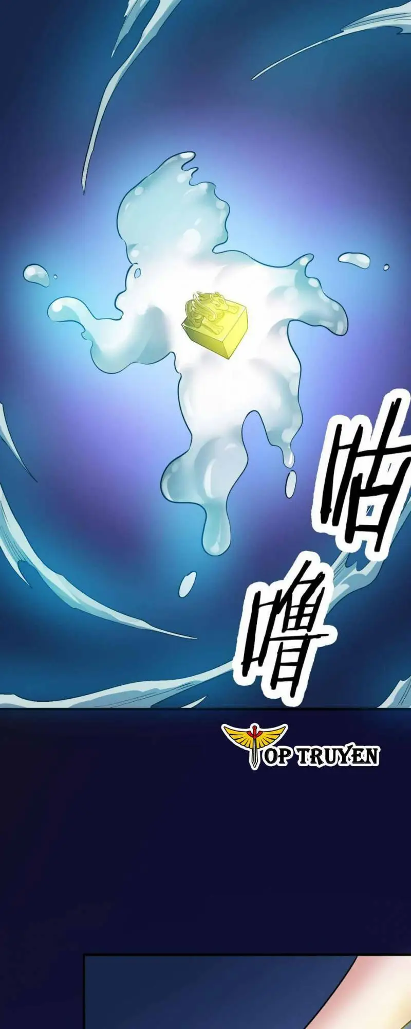 Chapter 76