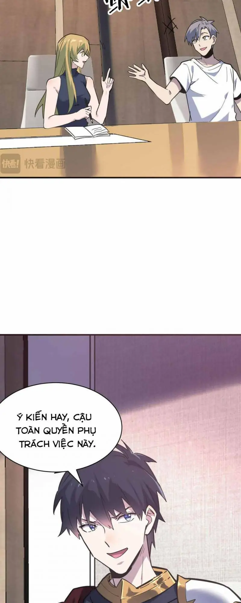 Chapter 76