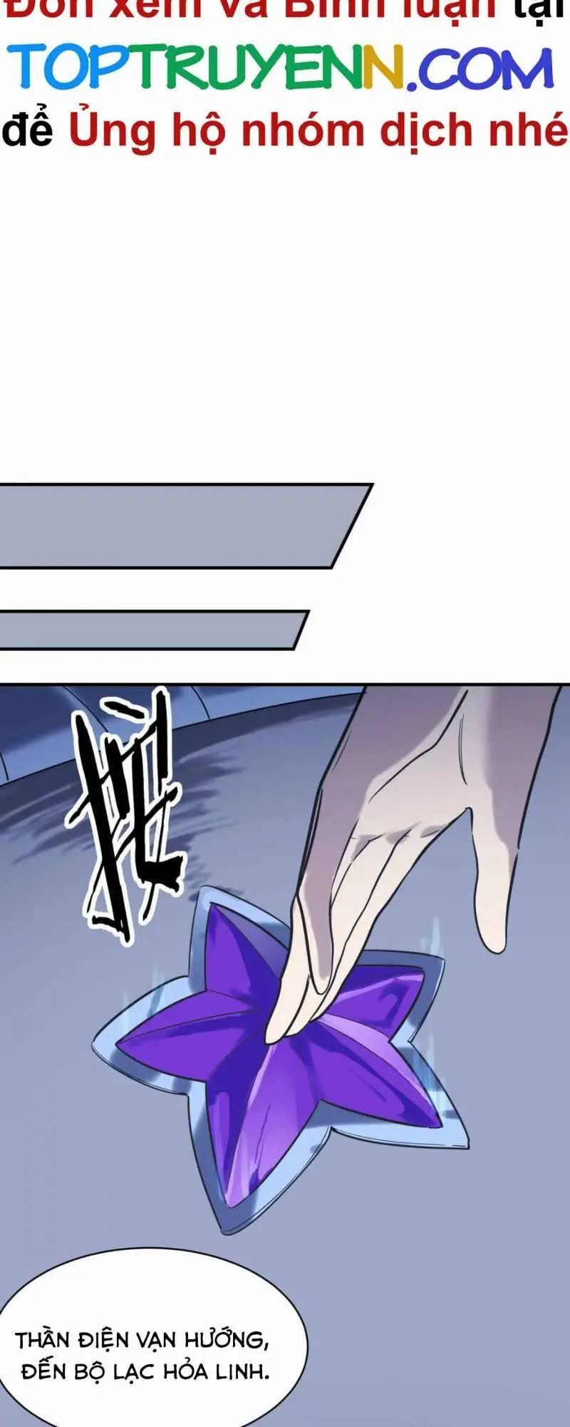 Chapter 76