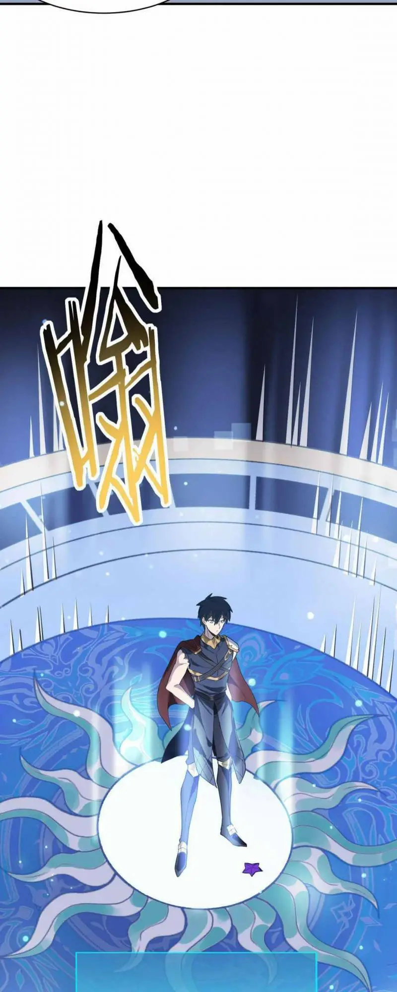 Chapter 76