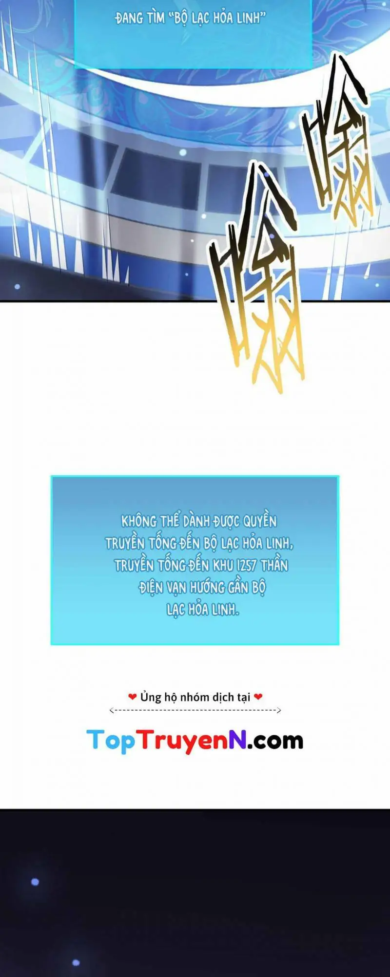 Chapter 76