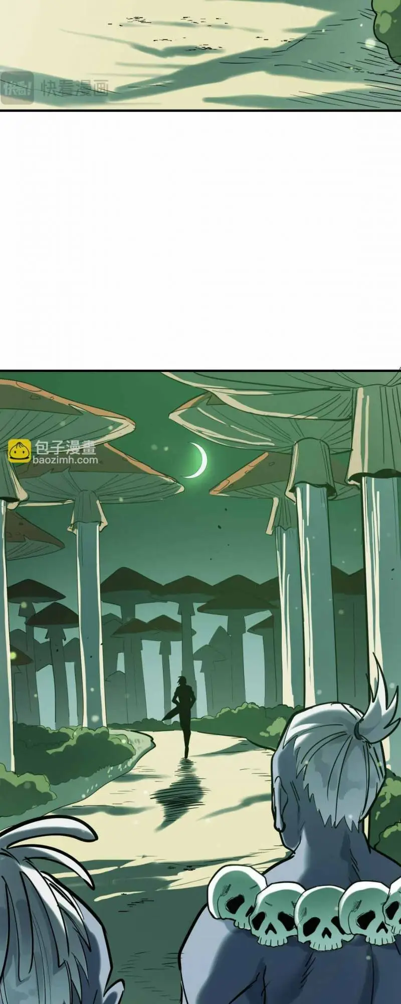 Chapter 76