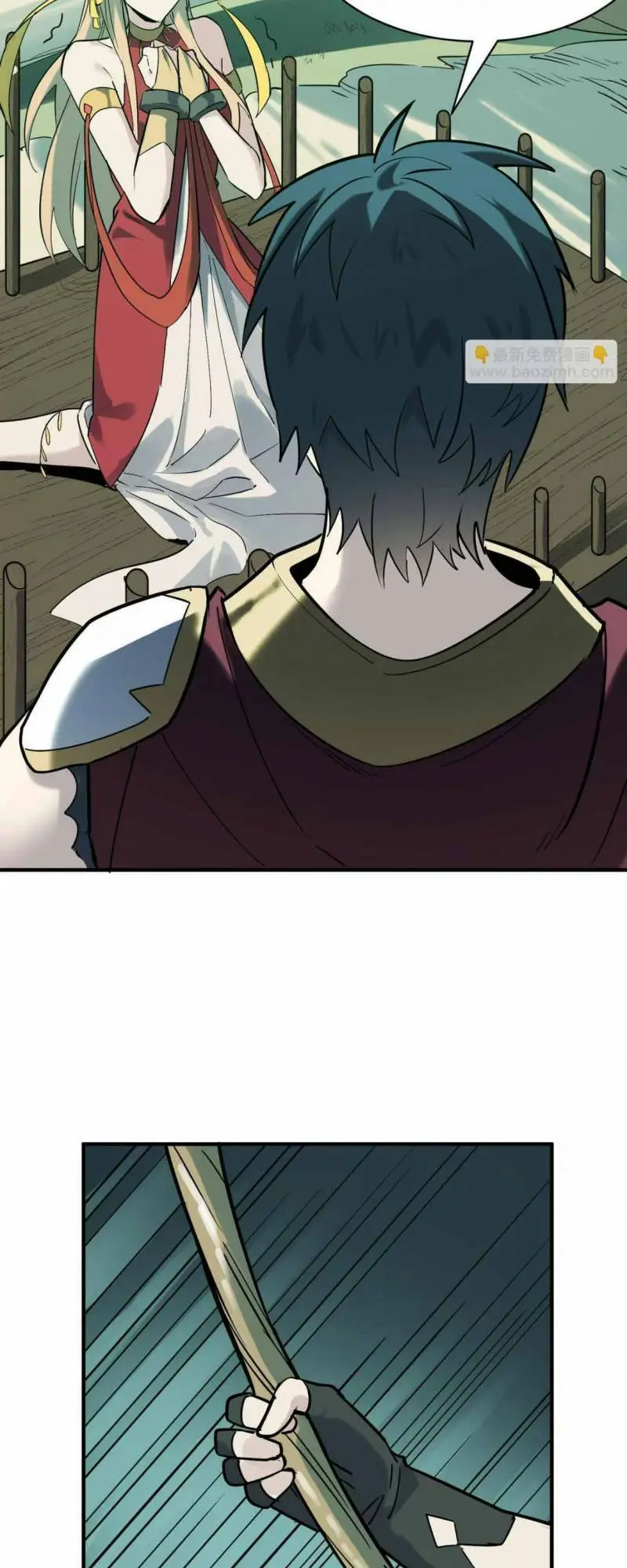 Chapter 76