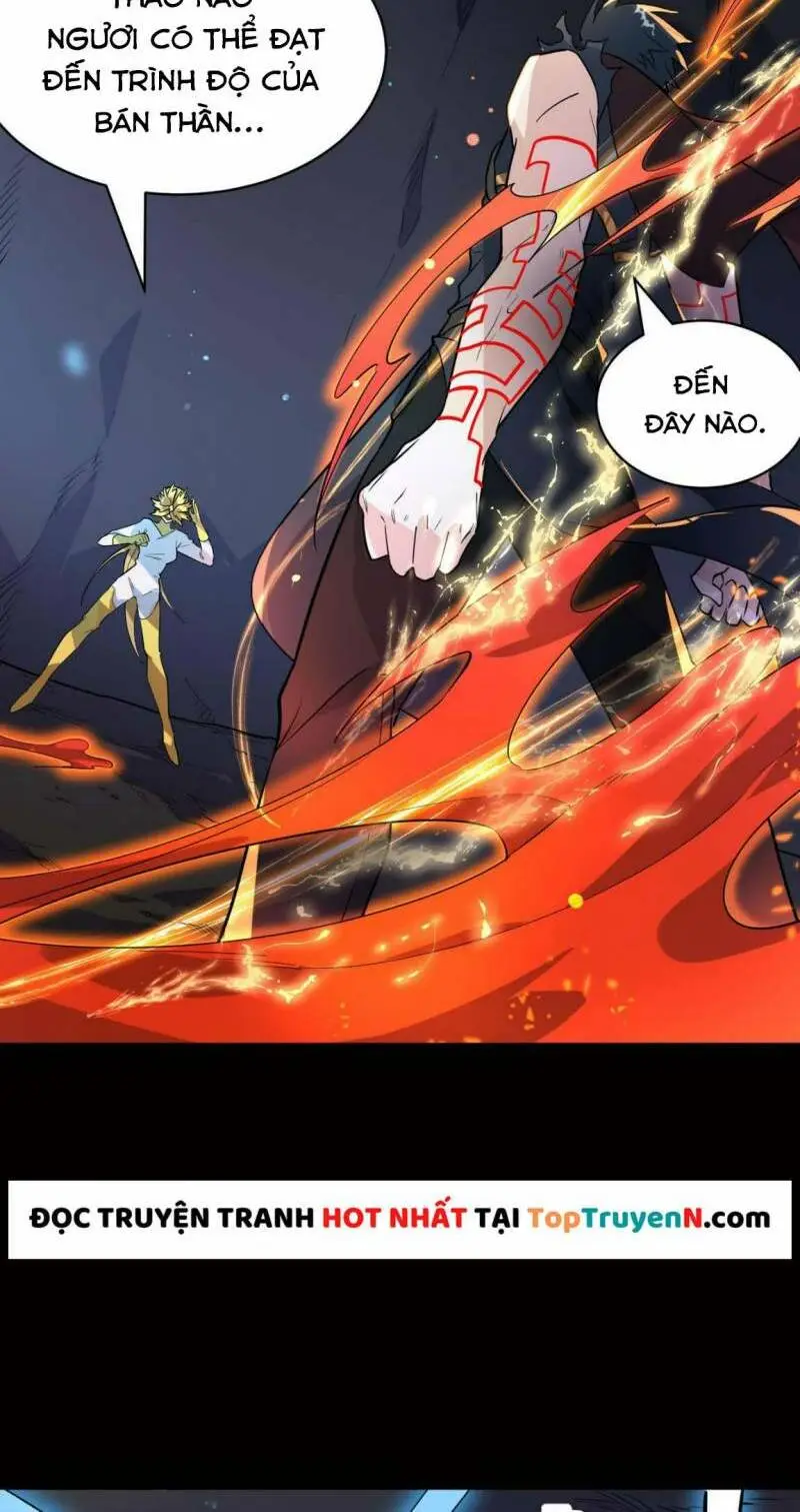 Chapter 75