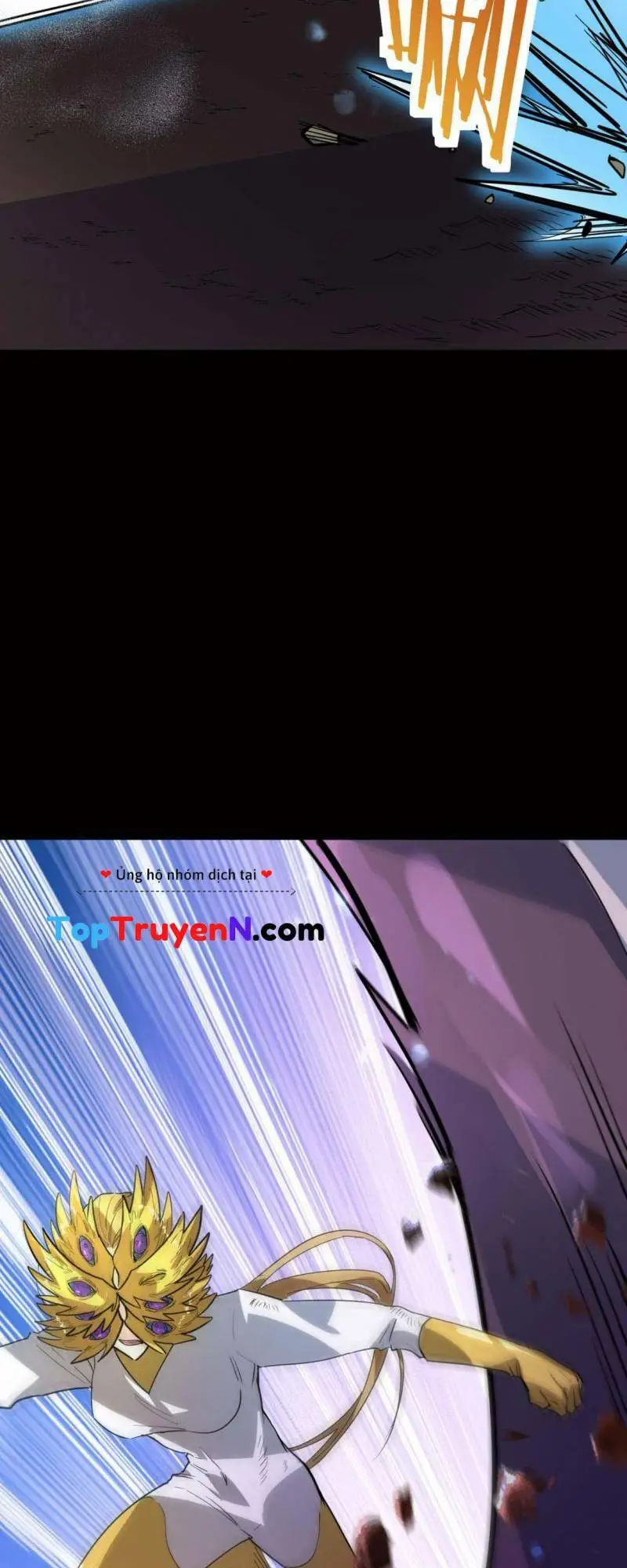 Chapter 75