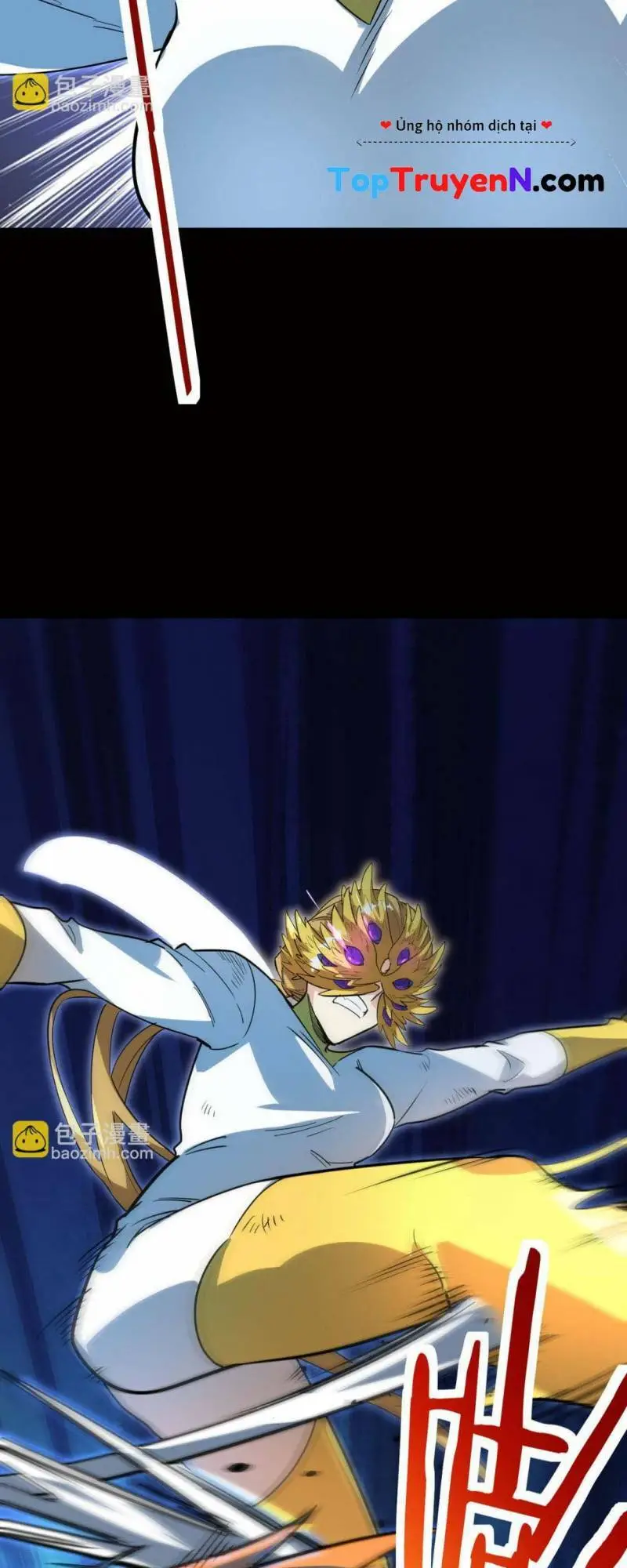 Chapter 75