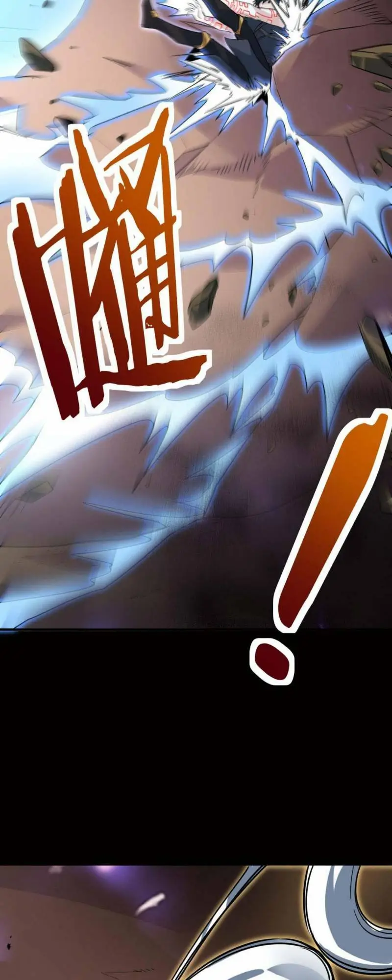 Chapter 75