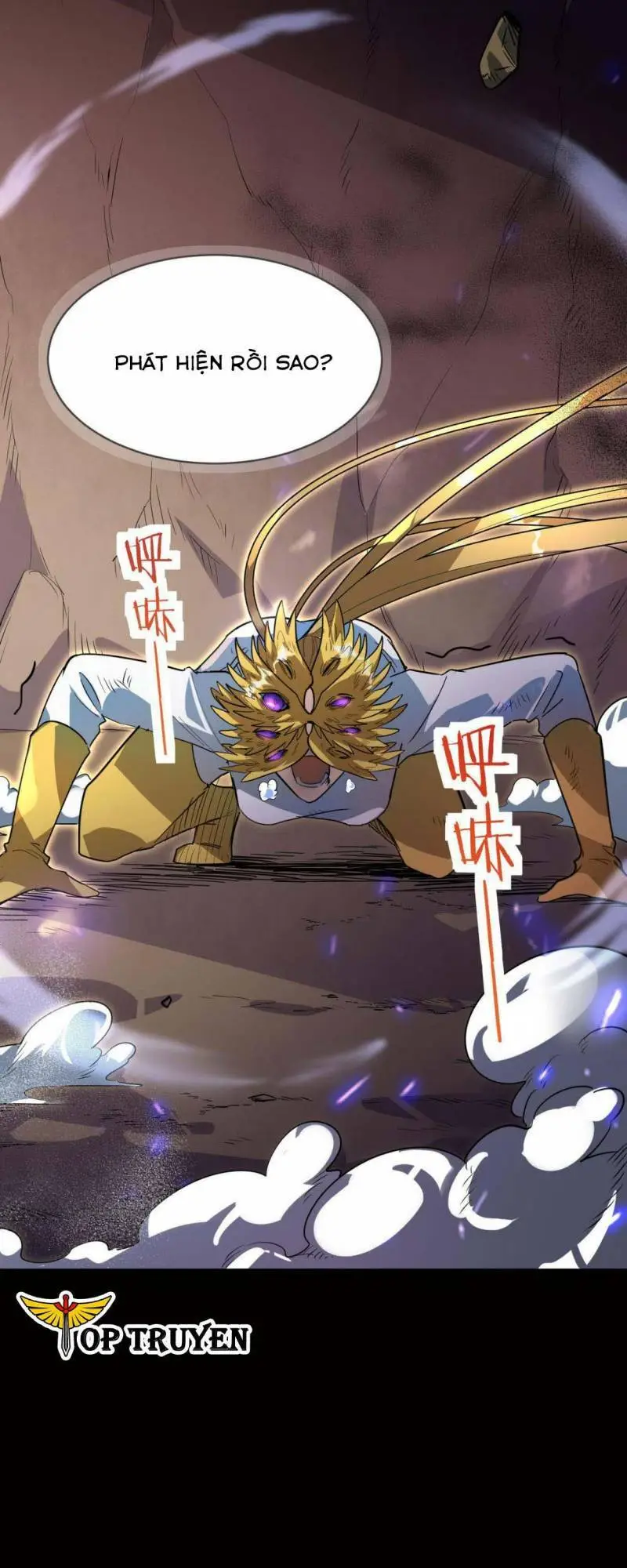 Chapter 75