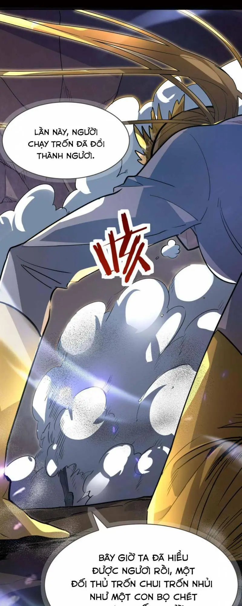 Chapter 75