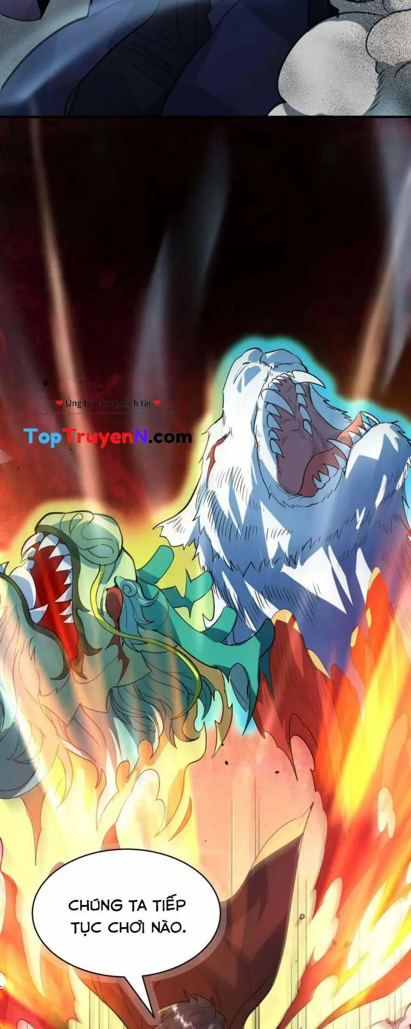 Chapter 75