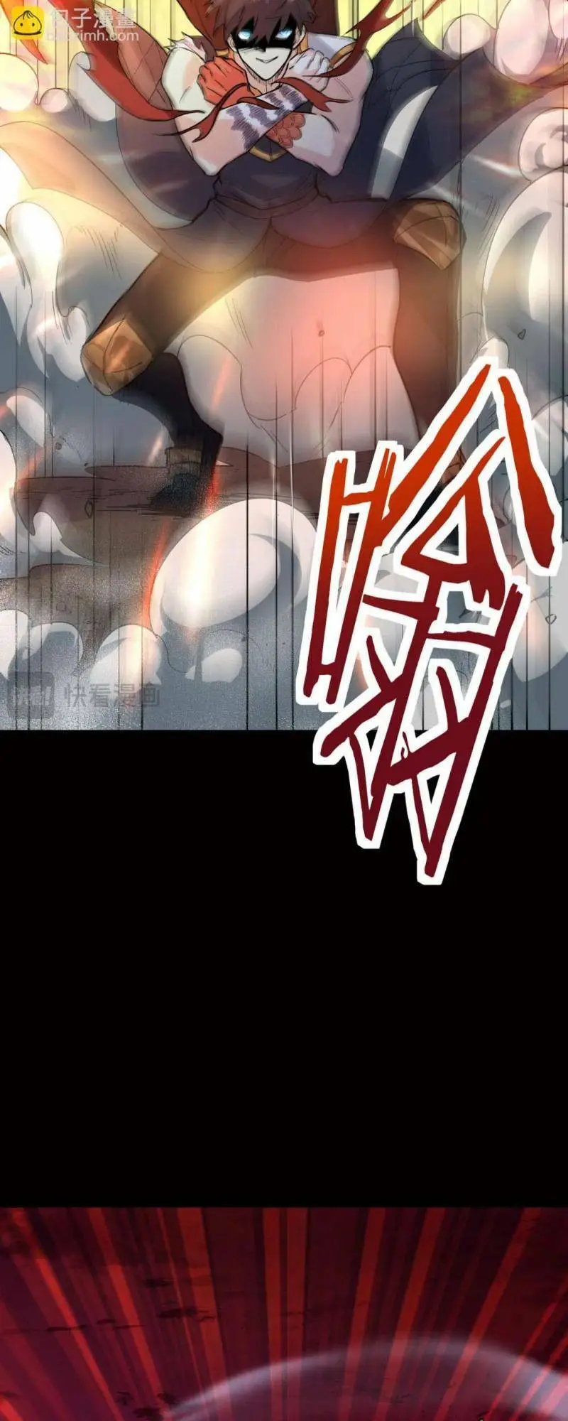 Chapter 75