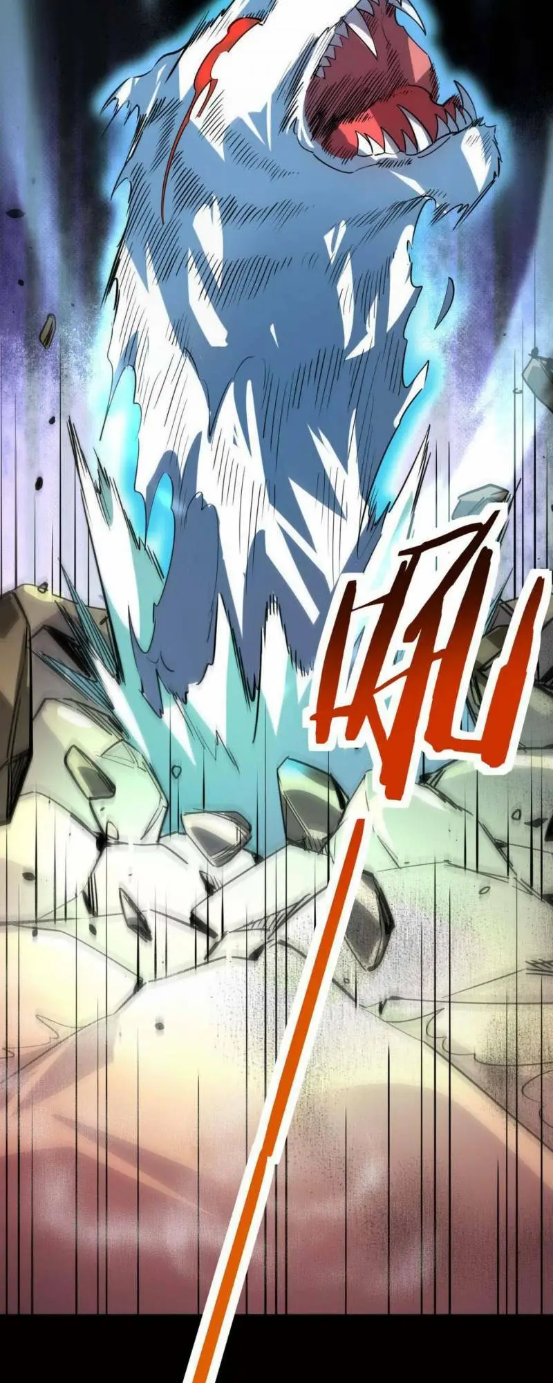 Chapter 75
