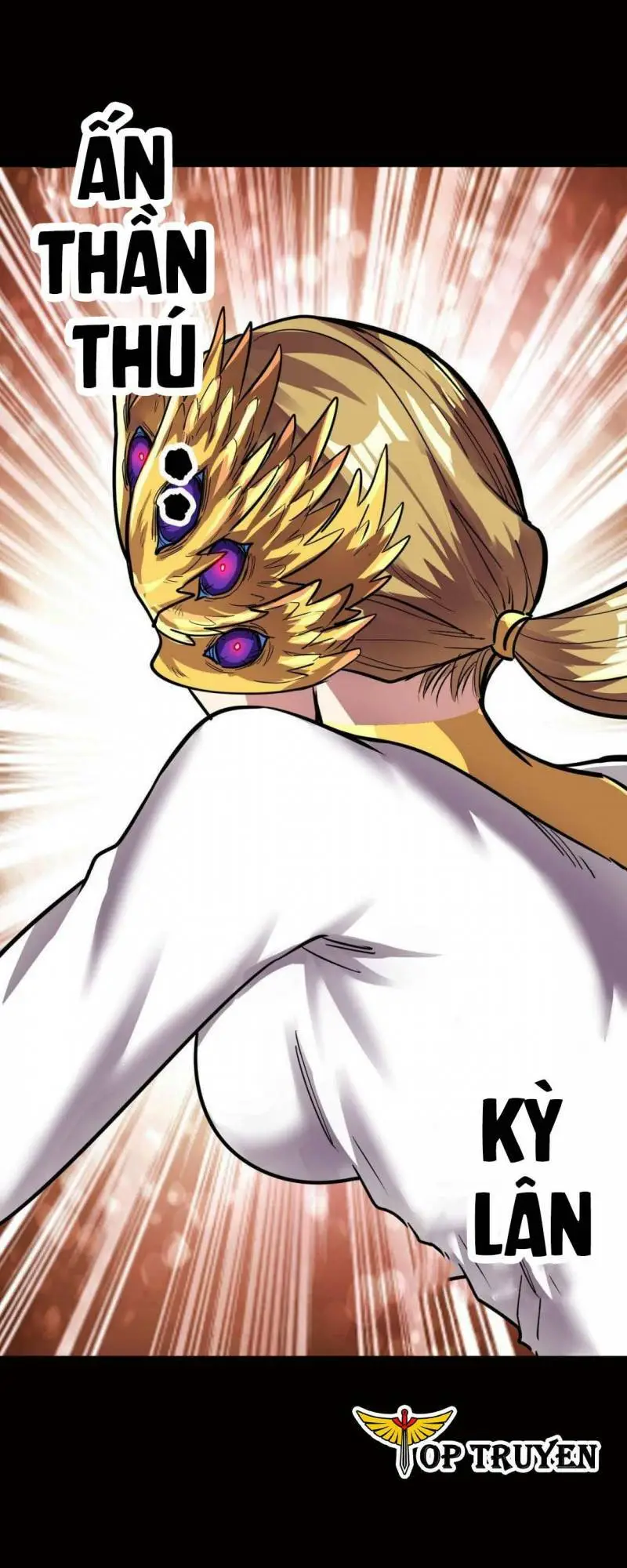 Chapter 75