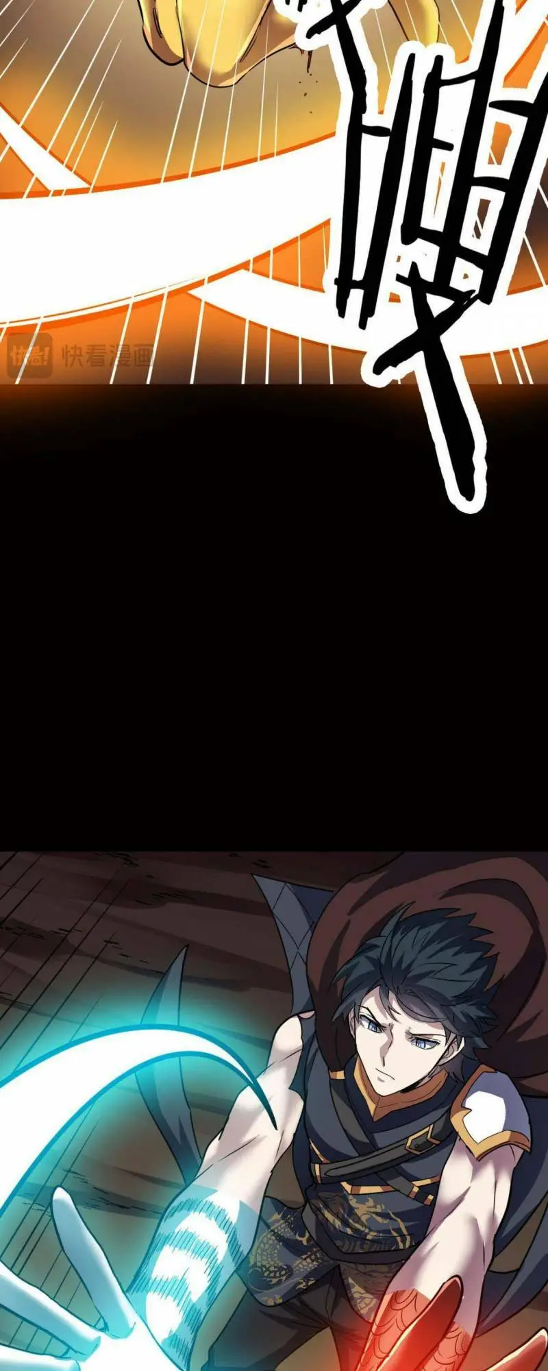 Chapter 75
