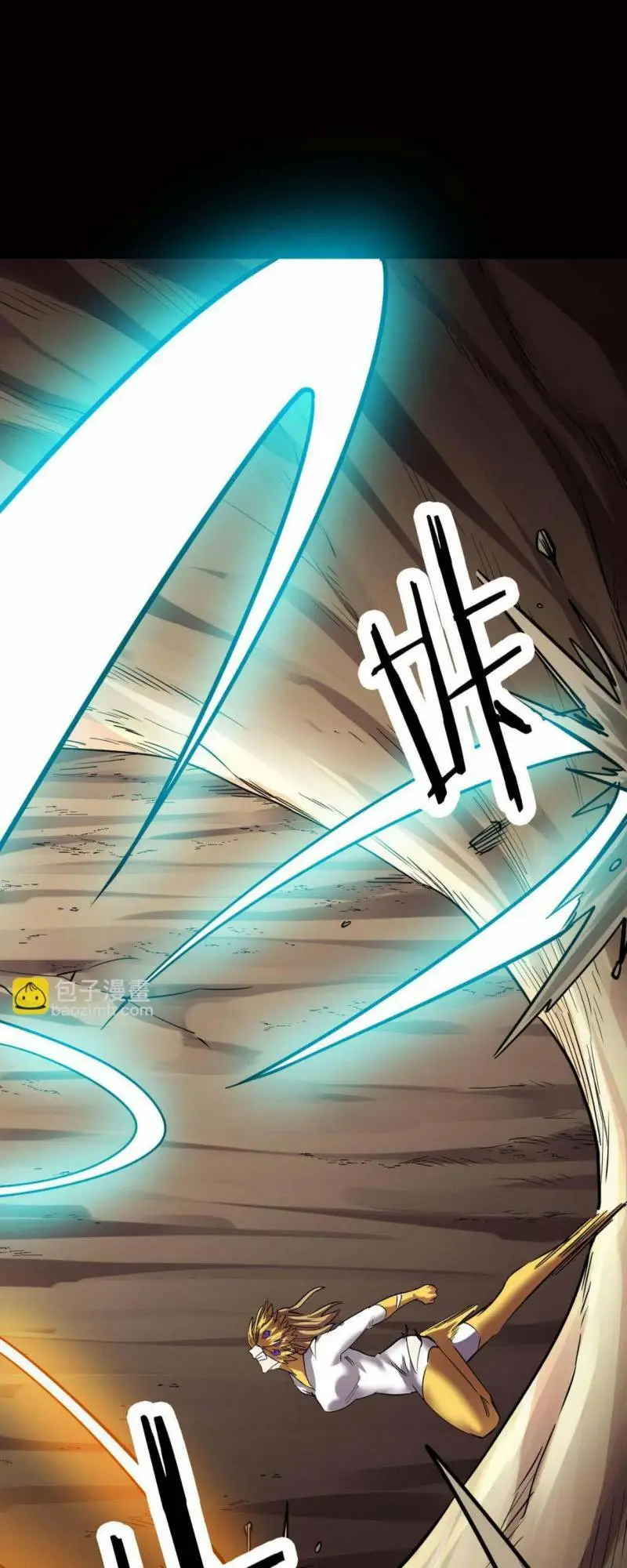 Chapter 75