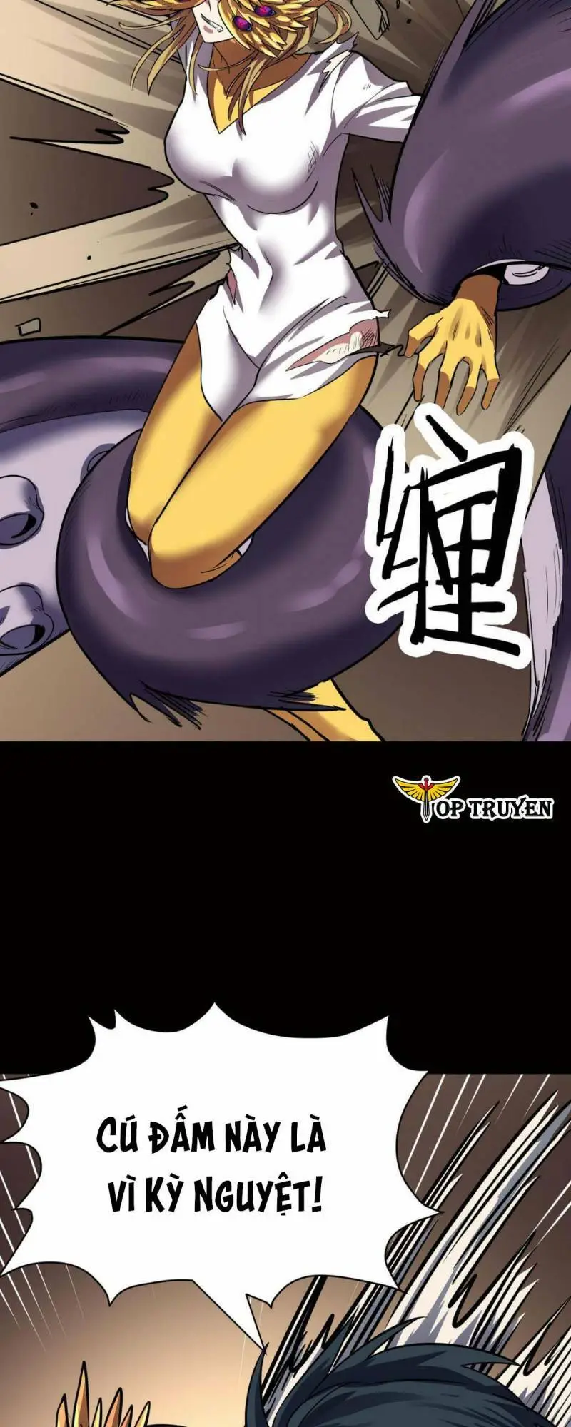 Chapter 75