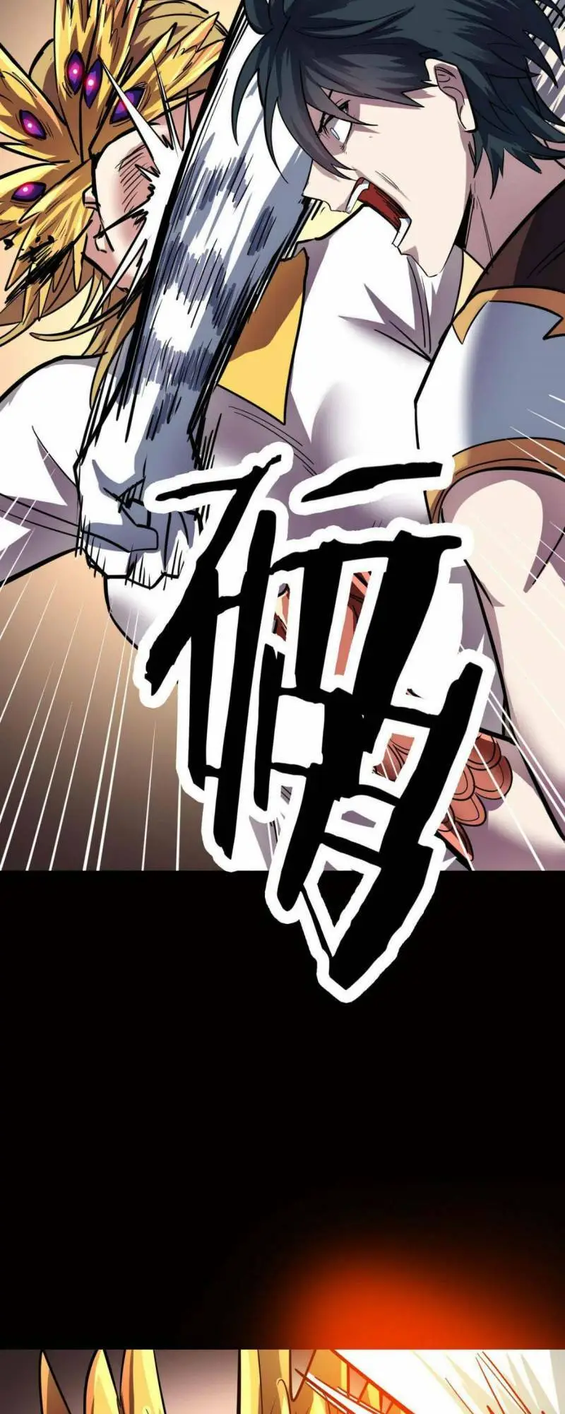 Chapter 75