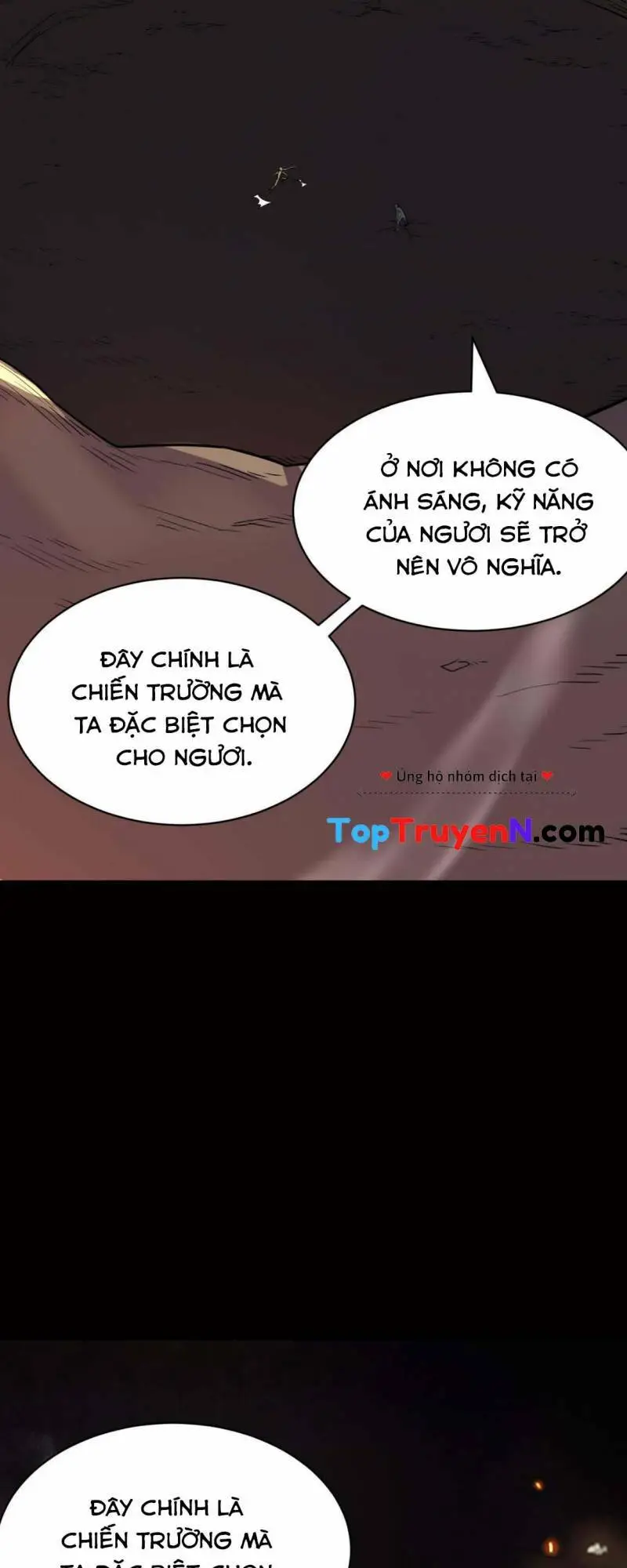 Chapter 75