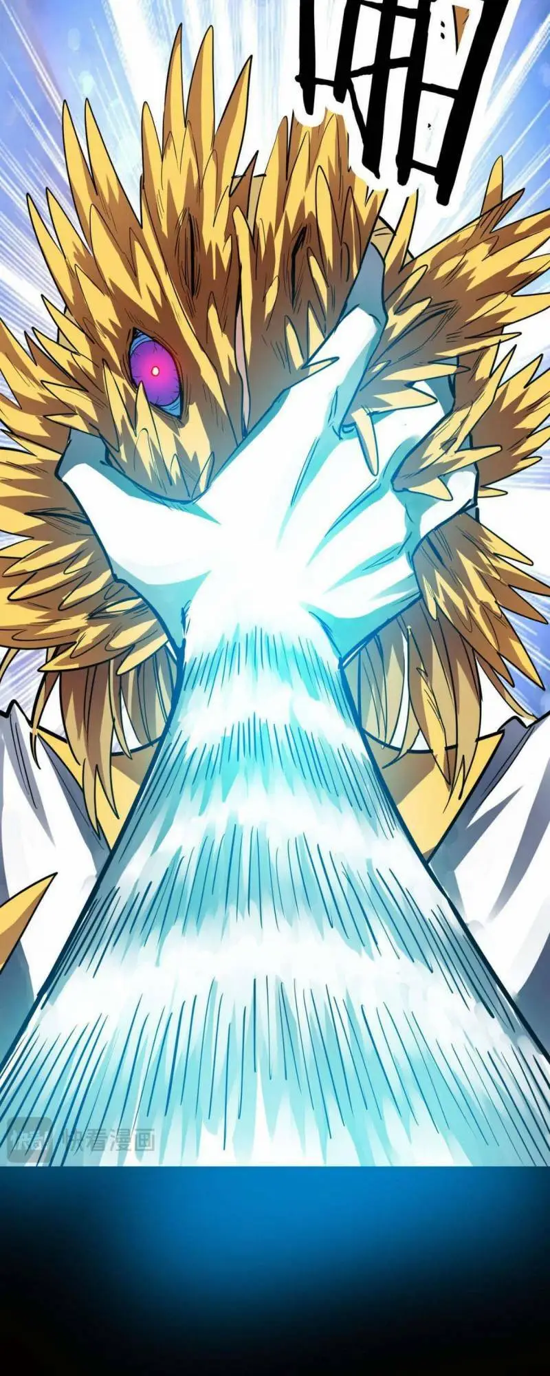 Chapter 75