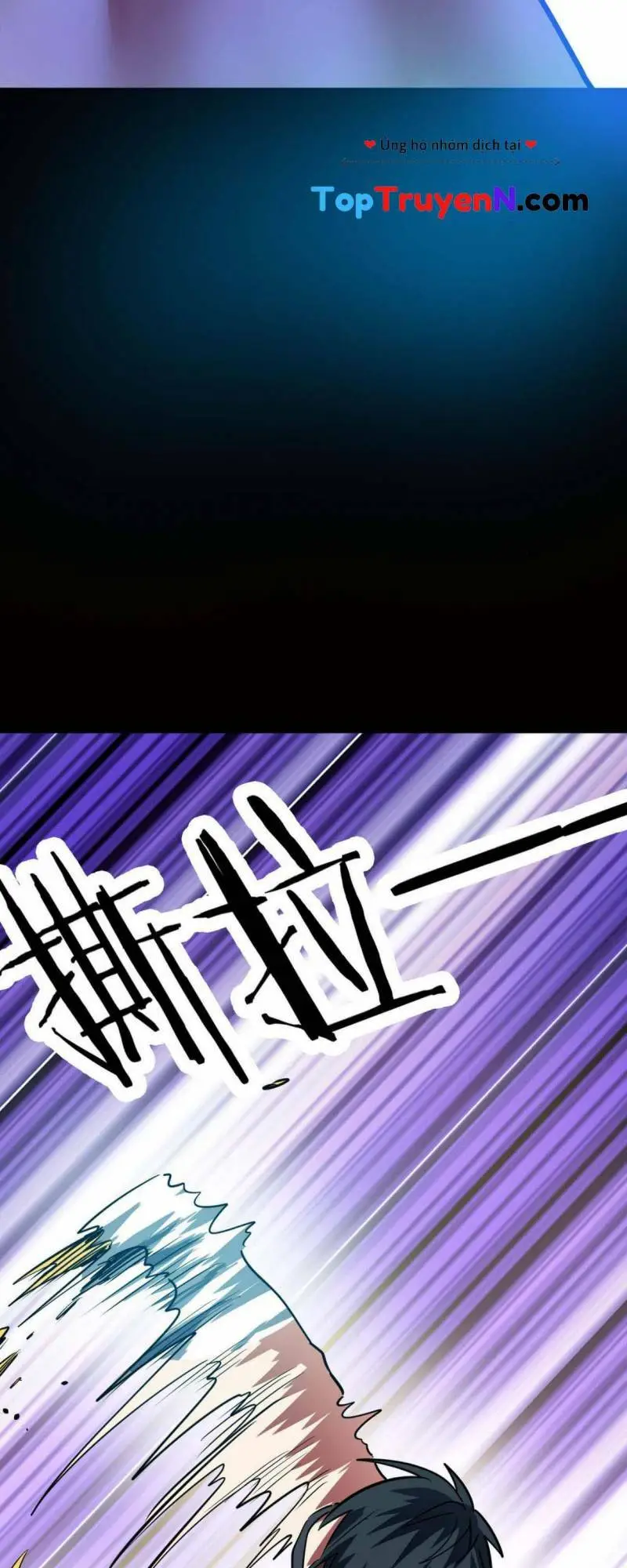 Chapter 75