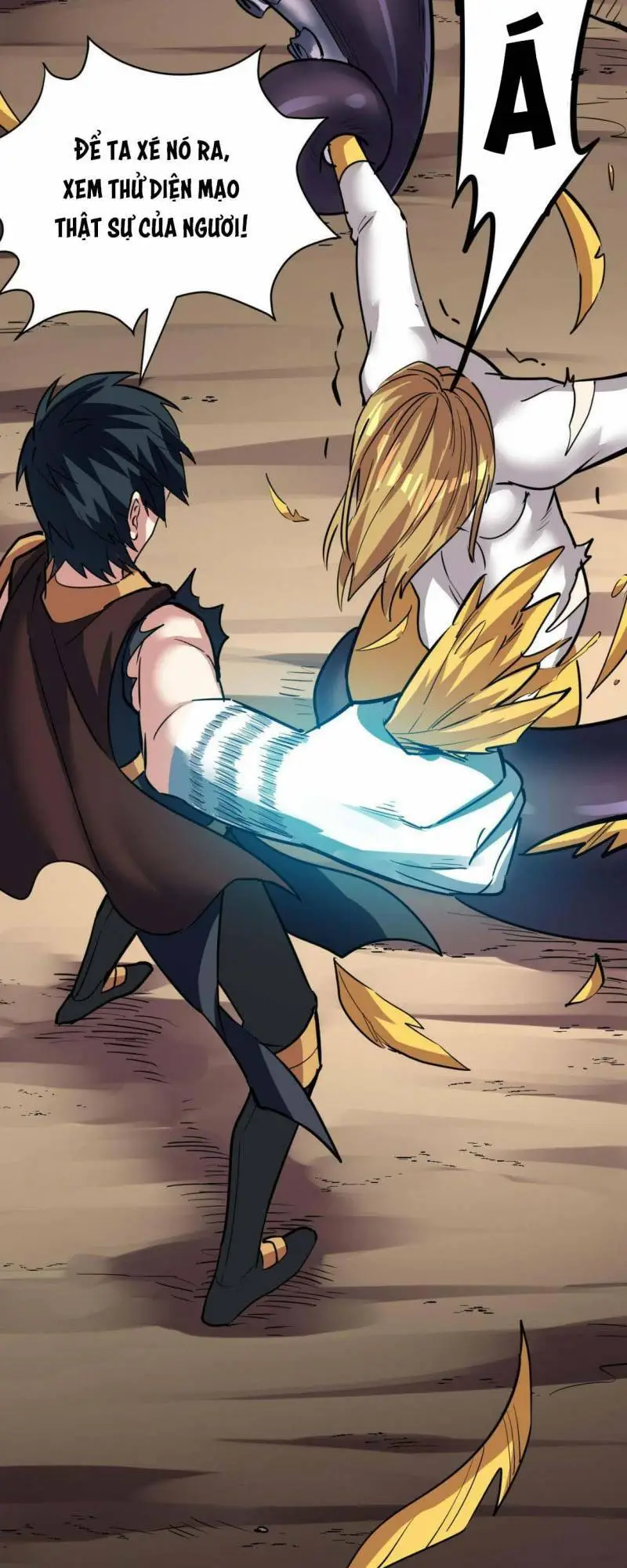 Chapter 75