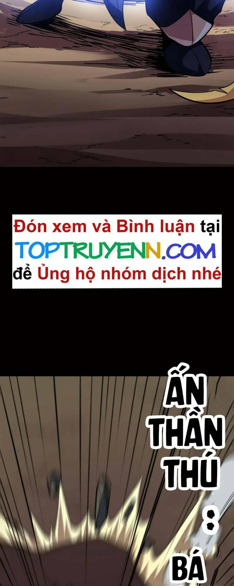 Chapter 75