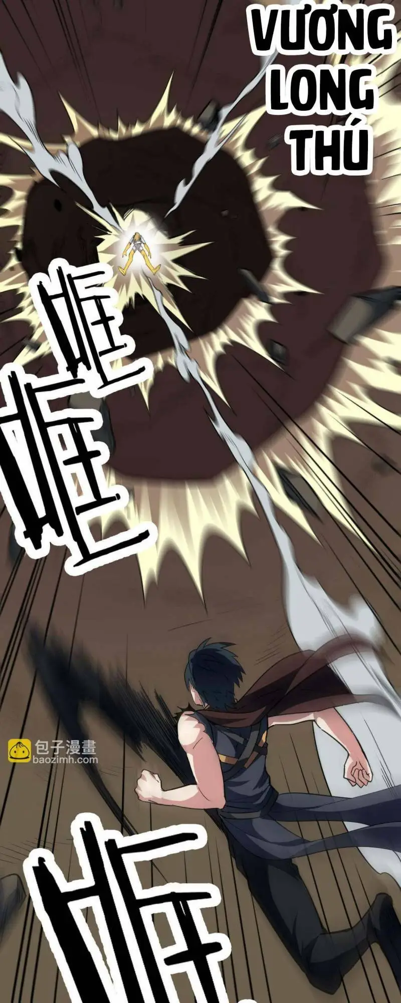 Chapter 75