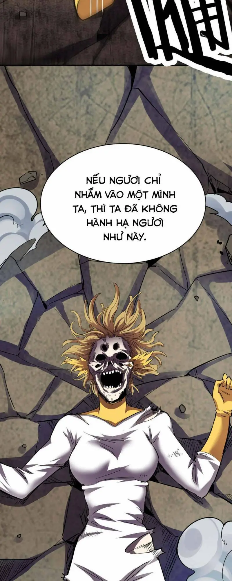 Chapter 75