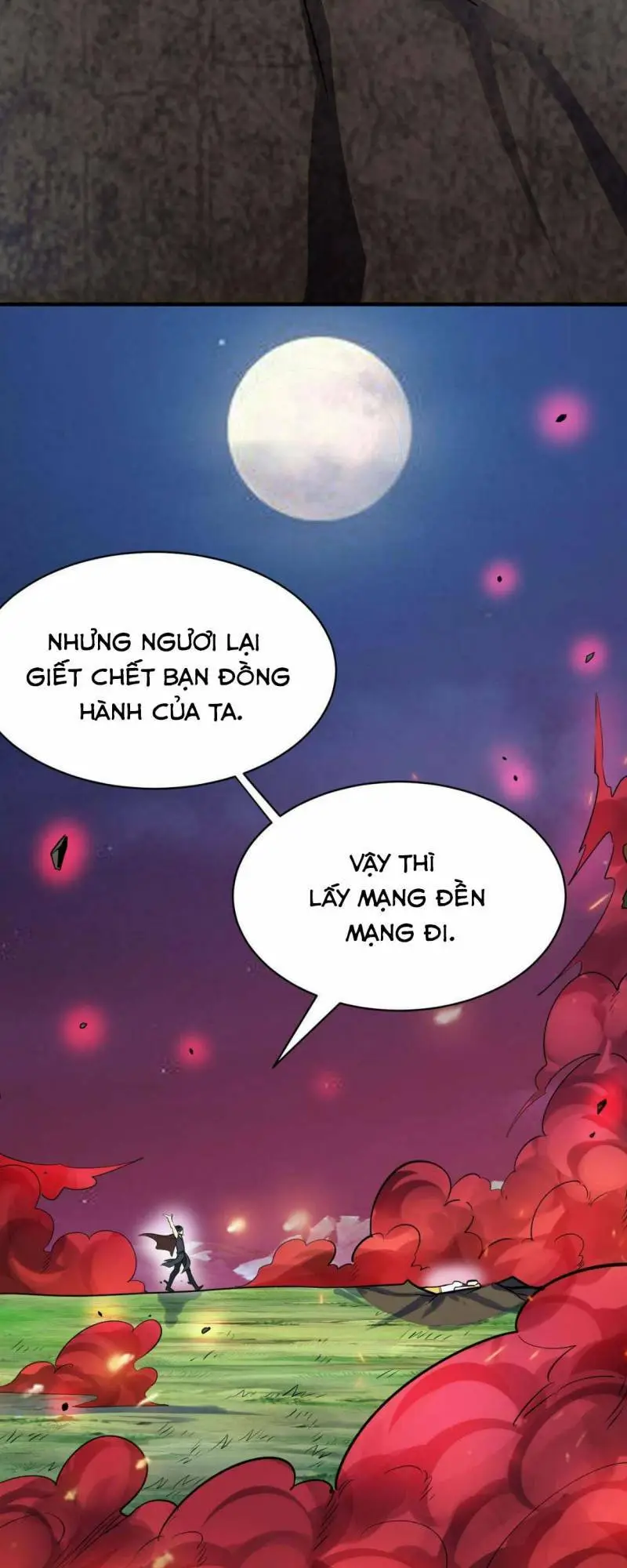 Chapter 75