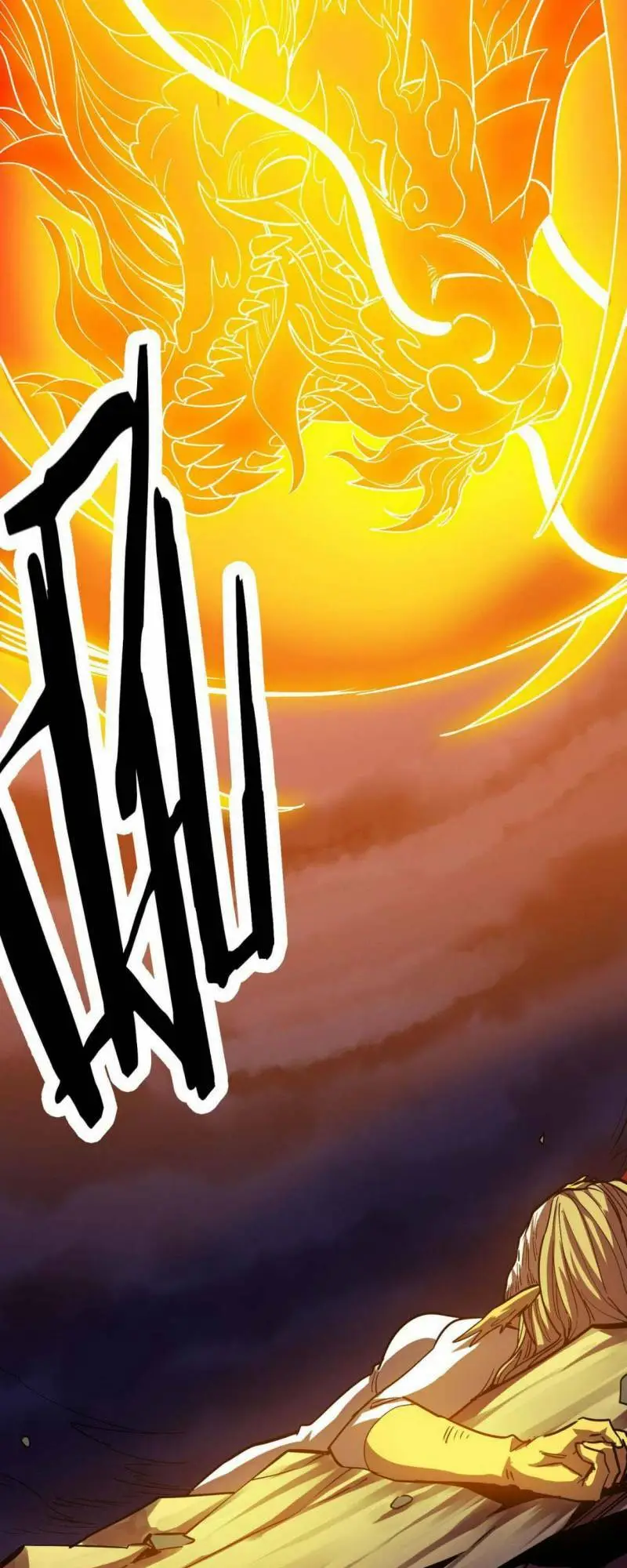 Chapter 75