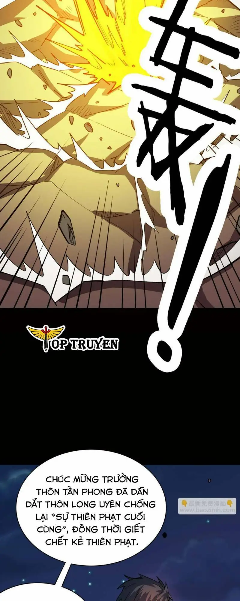 Chapter 75