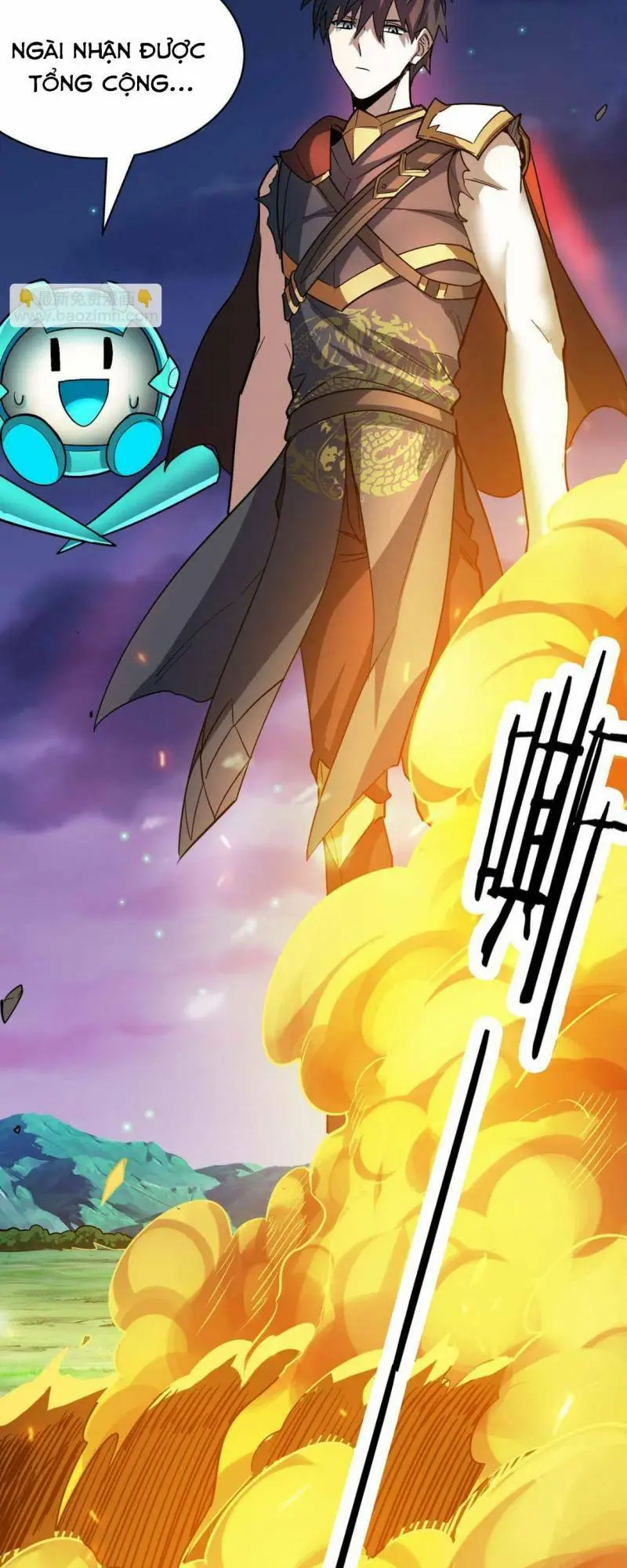Chapter 75