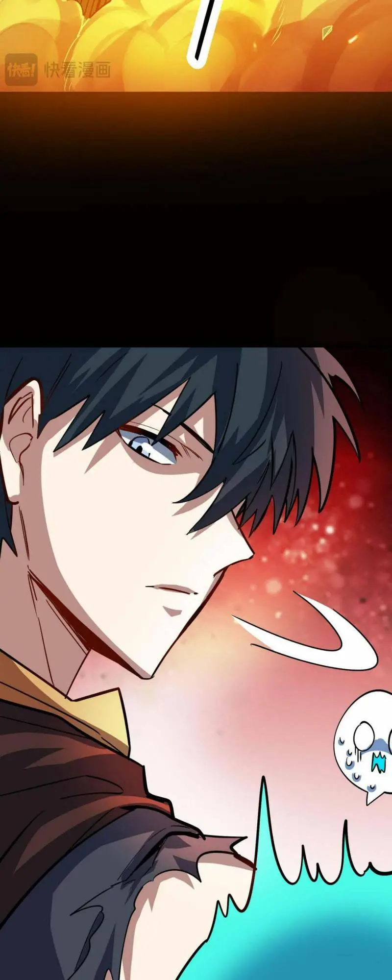 Chapter 75