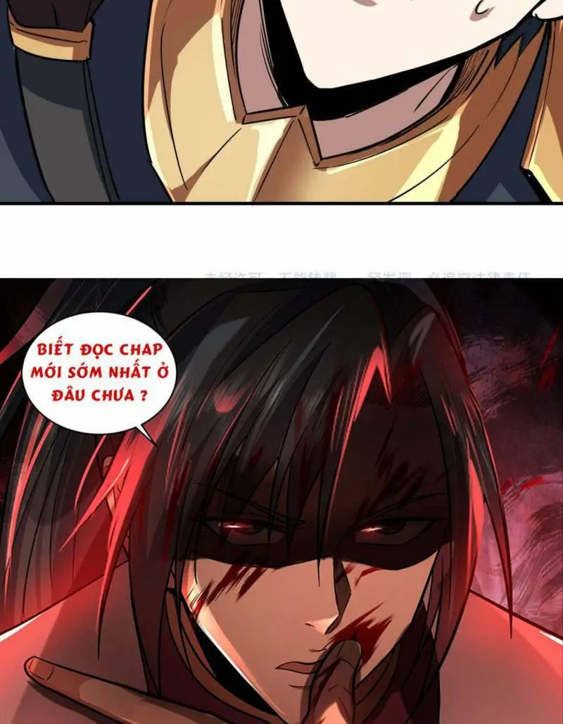Chapter 75