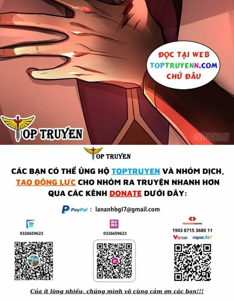 Chapter 75