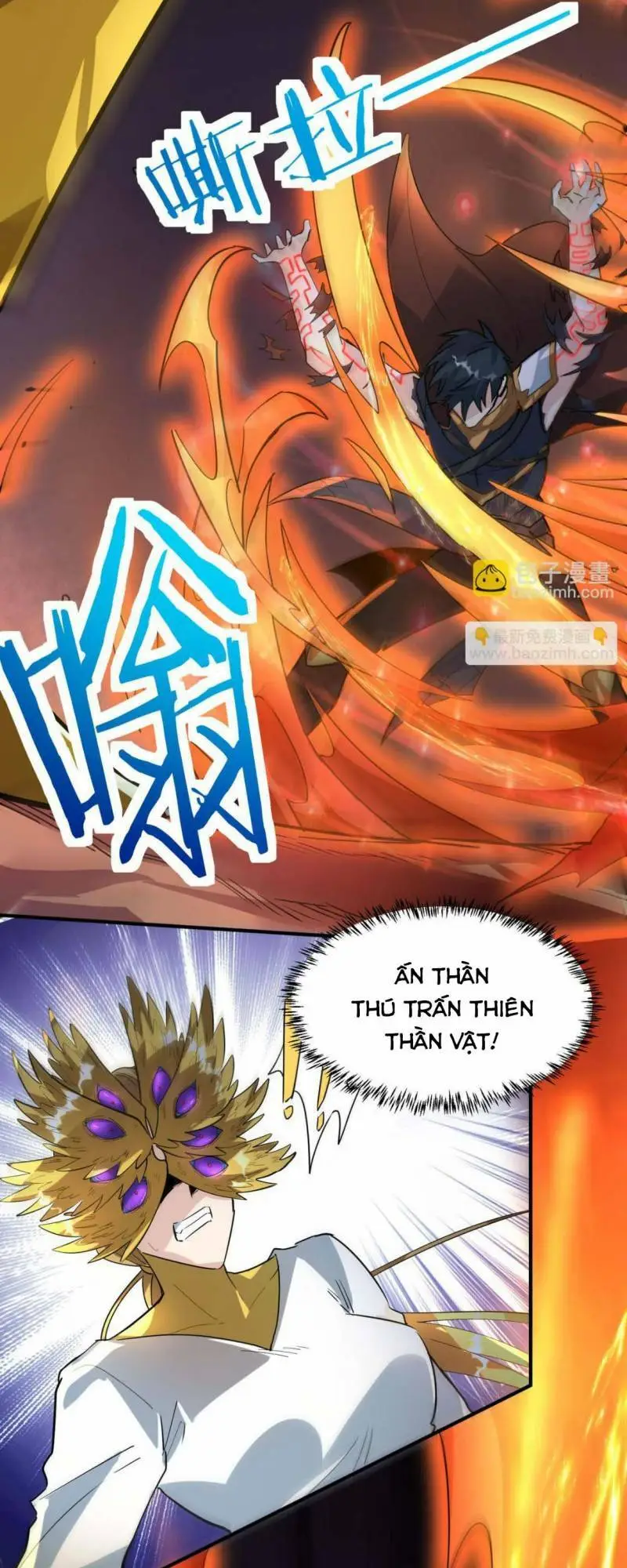 Chapter 75