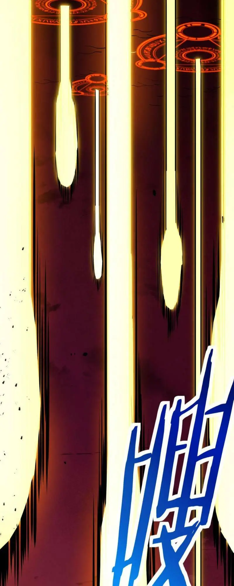 Chapter 74