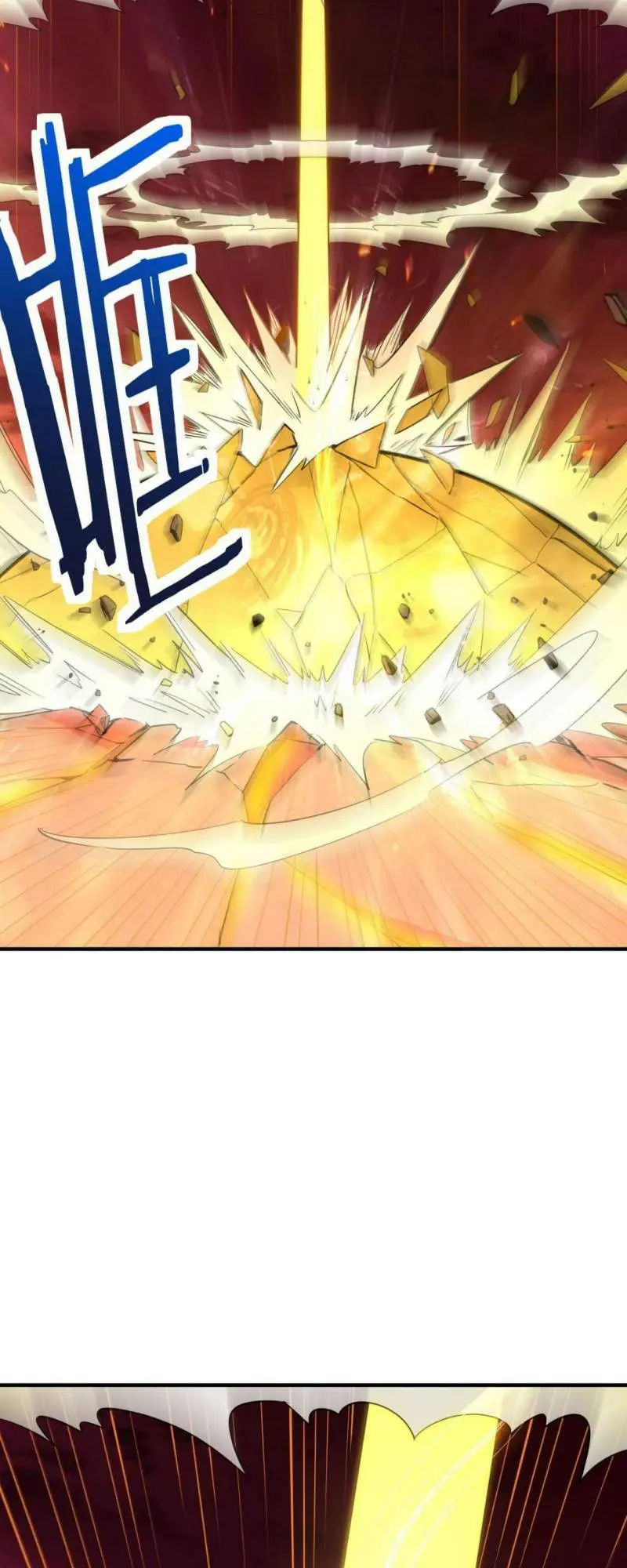Chapter 74
