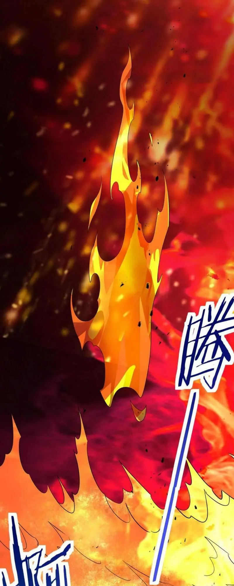 Chapter 74