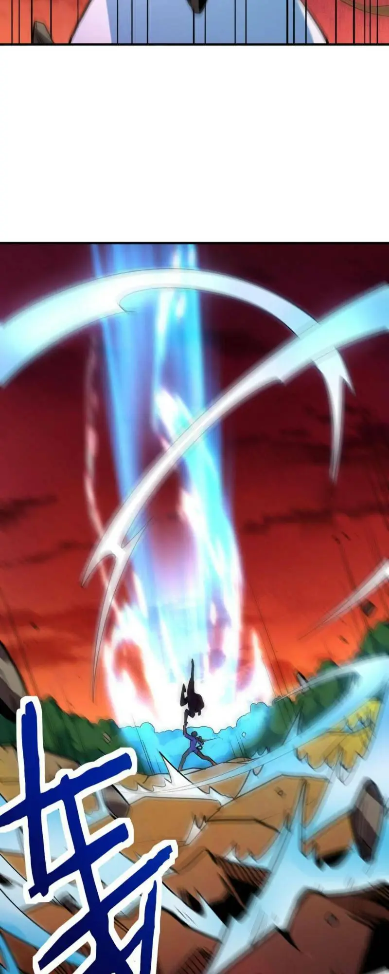 Chapter 74
