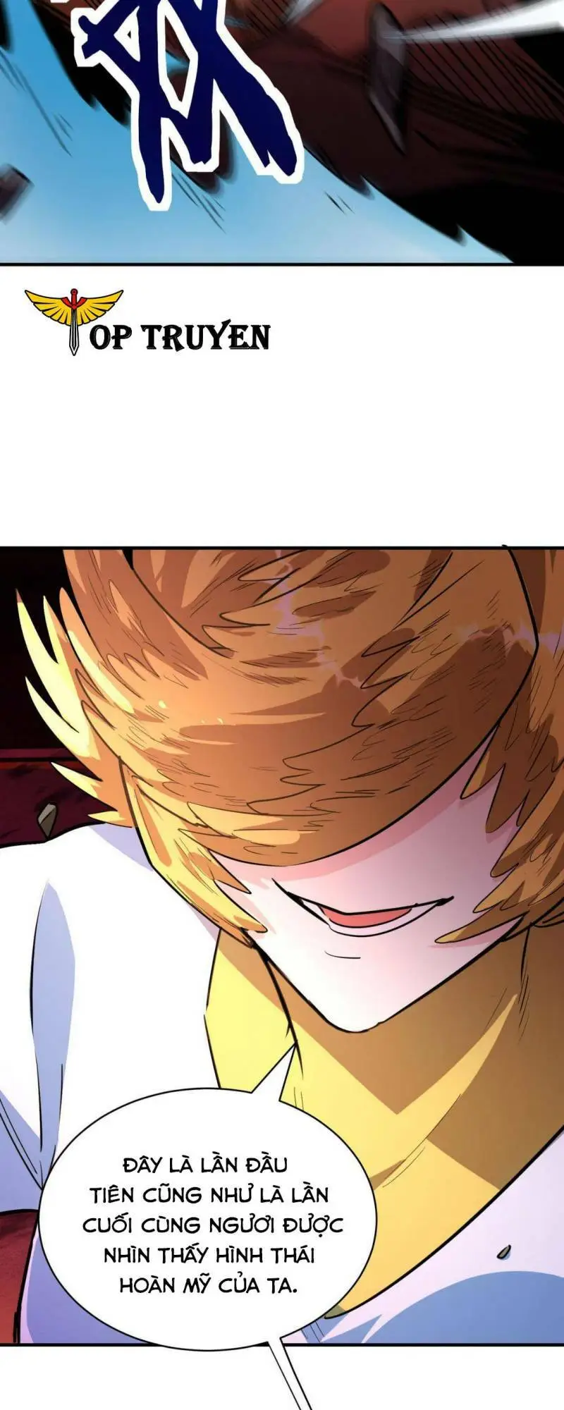Chapter 74