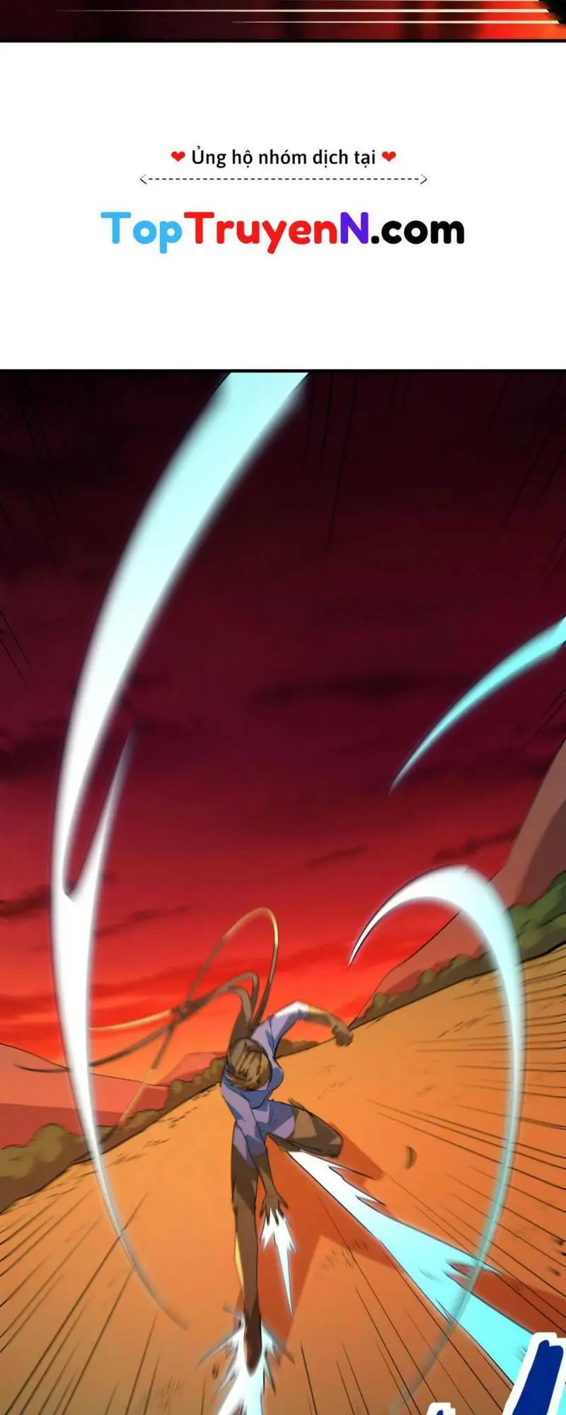 Chapter 74