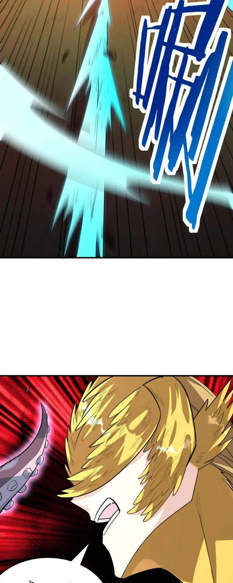 Chapter 74