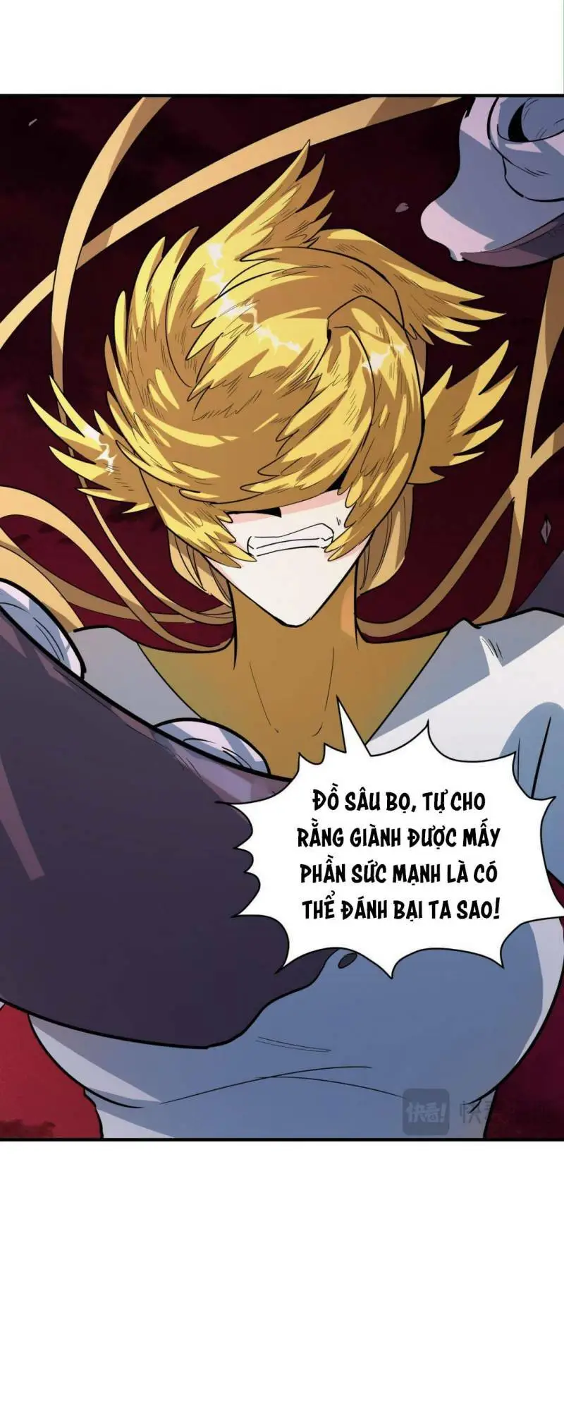 Chapter 74