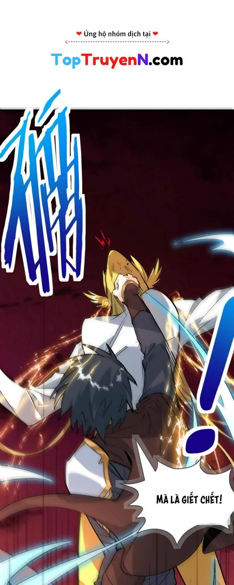 Chapter 74