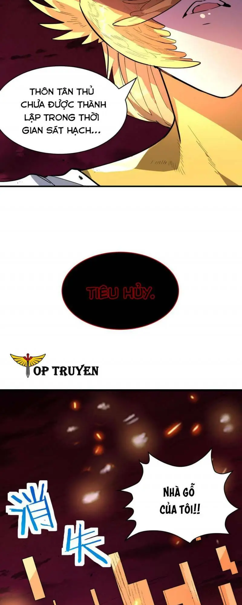 Chapter 74