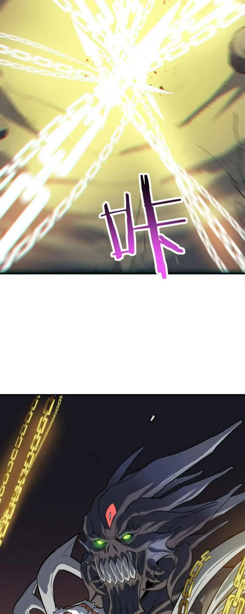 Chapter 73