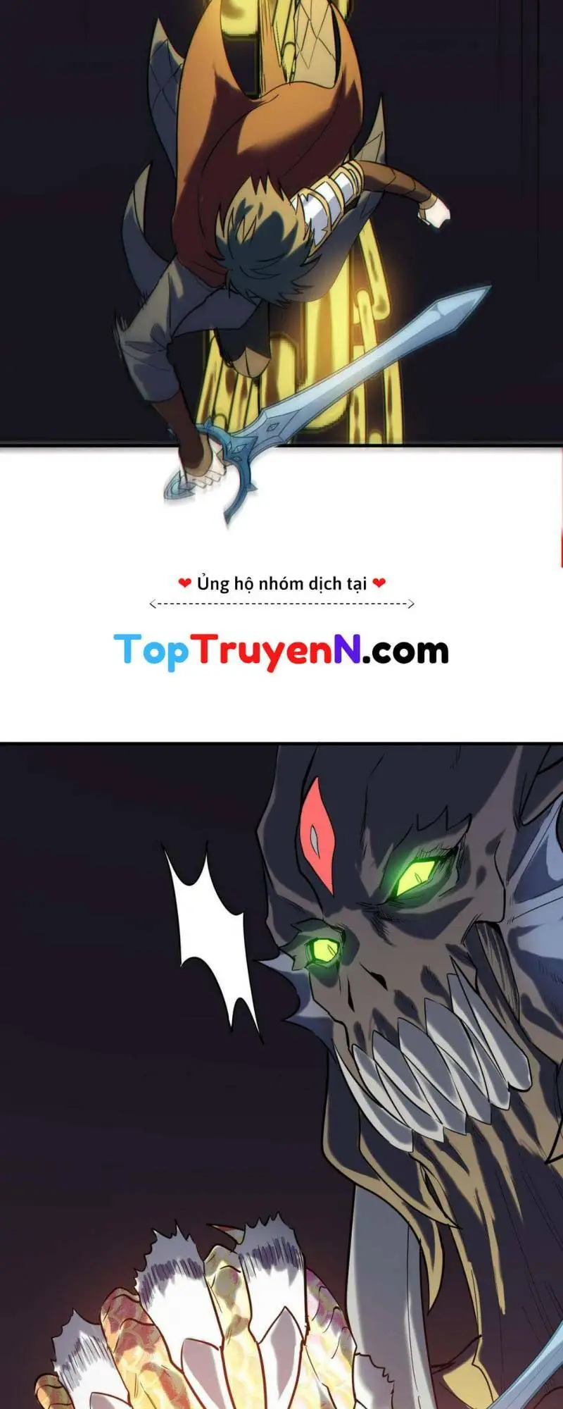Chapter 73