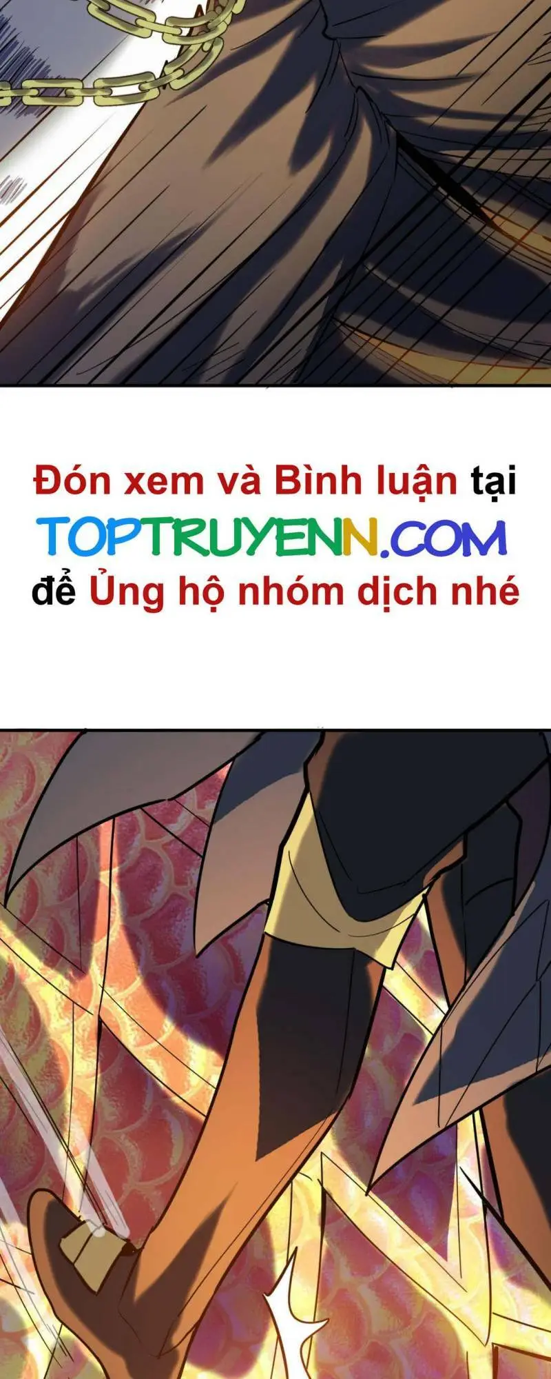Chapter 73