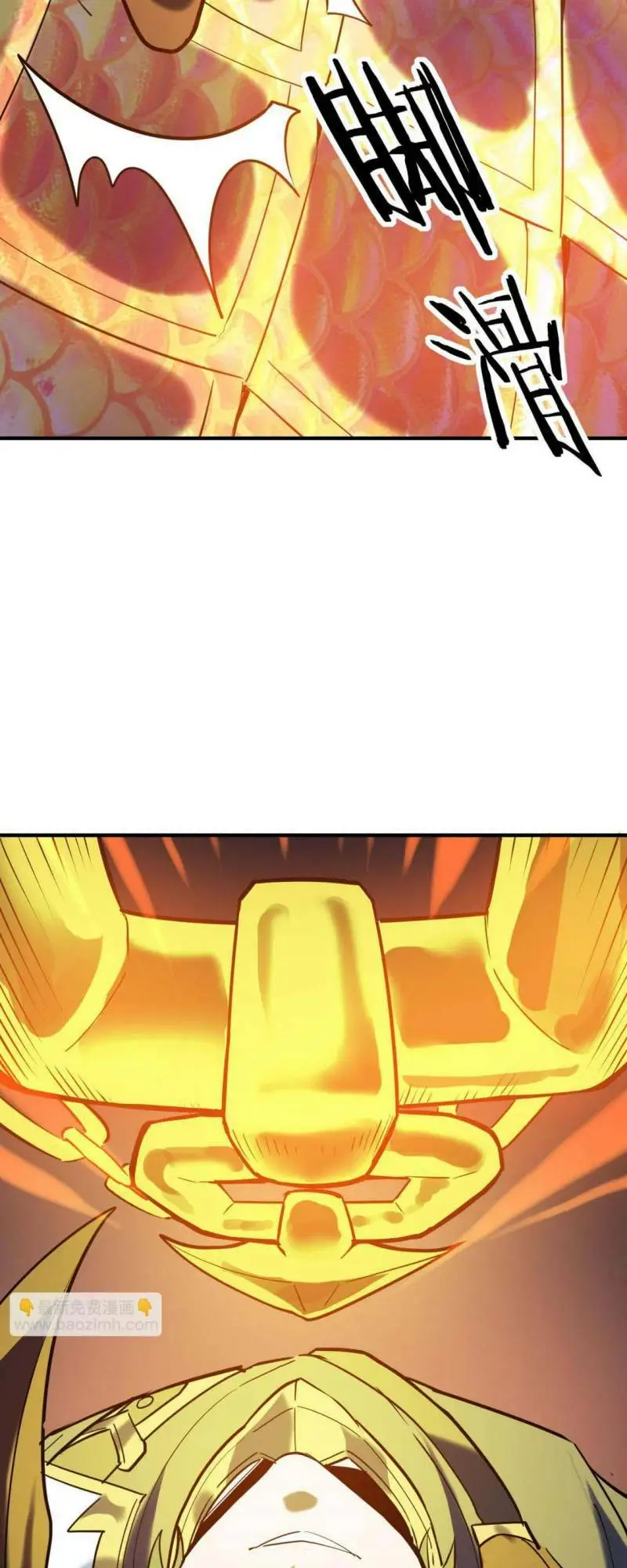 Chapter 73
